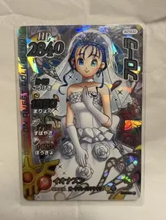 2026年最新】クロスブレイド フローラの人気アイテム - メルカリ