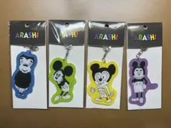 【新品未開封】嵐を旅する展覧会 ミッキー キーホルダー