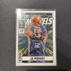 24-25 Net Marvels Ja Morant