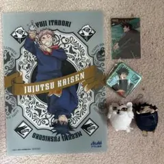 新品　呪術廻戦 コンビセット10点 虎杖悠仁＆伏黒恵　ジャンプフェスタ2021 呪術廻戦 虎杖悠仁＆伏黒恵 コンビセット ジャンプフェスタ2021 - メルカリ