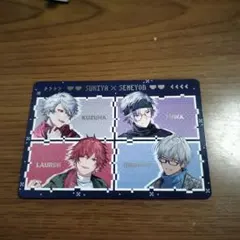 すき家 × にじさんじ オリジナルカード 第1弾