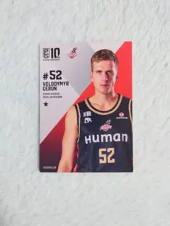 EJ様 リクエスト 2点 まとめ商品