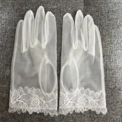 ウエディンググローブ ショート THE TREAT DRESSING