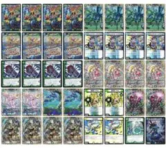 青緑ジャイアント　高レート　Aバージョン　デュエマ 環境デッキ40枚スリーブ付き