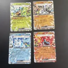 スタートデッキ100 オーガポンEX ノーマル仕様 MC