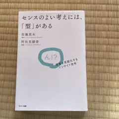 Item thumbnail for item ab893a57-5e24-4734-b7b2-275007e074eb