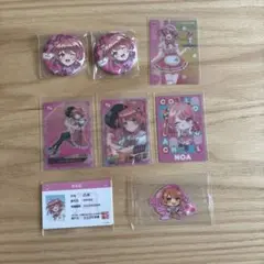 にゃ様 リクエスト 2点 まとめ商品