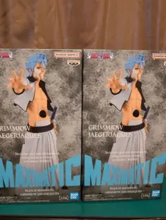 BLEACH MAXIMATIC グリムジョー・ジャガージャック ２個セット