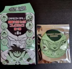 ドラゴンボール　戦闘力缶バッジ　フリーザ　JUMP SHOP