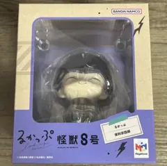 るかっぷ 保科宗四郎 怪獣8号
