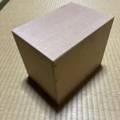 2026年最新】茶通箱 茶道具の人気アイテム - メルカリ