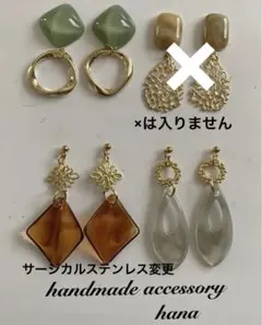 Item thumbnail for item f42088ce-6260-49a7-9705-8564a3475436