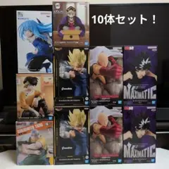 【新品未開封】フィギュア10体セット ベジータ サイタマ 飛影 童磨など