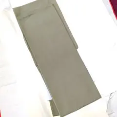 Item thumbnail for item 9bb0e924-f664-4361-b512-8e7dd58a3230