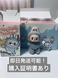 2025年最新】Popmart labubu ぬいぐるみ マカロン アソート
