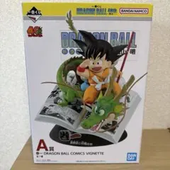 2026年最新】DRAGON BALL 40th 其之一 A賞の人気アイテム - メルカリ