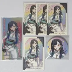 「最終値下げ」白石杏 まとめ売り プロセカ 白石杏 まとめ売り - メルカリ