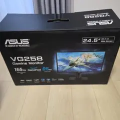 2025年最新】vg258の人気アイテム - メルカリ