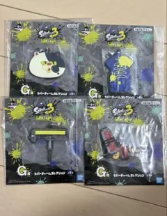 一番くじ スプラトゥーン3 第三弾 G賞 ラバーチャーム 4種セット