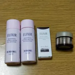 ELIXIR エリクシール サンプルセット ②