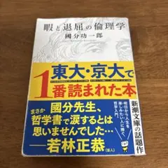 ラプンツェル様 リクエスト 2点 まとめ商品