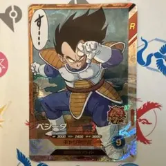 ドラゴンボールスーパーダイバーズ ベジータ SR APT-013 - メルカリ