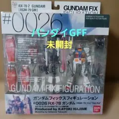 2026年最新】GFF ガンダム Ver.Kaの人気アイテム - メルカリ