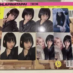 ILLIT MAMIHLAPINATAPAIユナまとめ売り