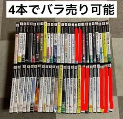 3ds ds ソフト64本セット まとめ売り ニンテンドー nintendo - メルカリ