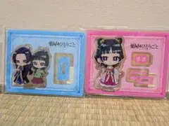 薬屋のひとりごと アクスタ アクリルスタンド 猫猫 壬氏