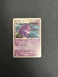 2026年最新】Pokemon Card Game シリーズ：DP ポケモンカードゲームの