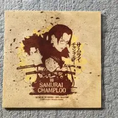 美品】サムライチャンプルー グリーンバイナル Nujabes ヌジャベス