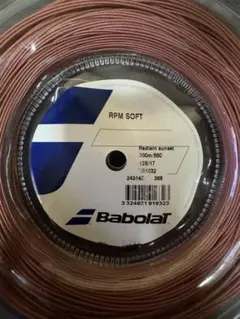 バボラ　RPMソフト　ロールカット品　1.25㎜　12m 1張り