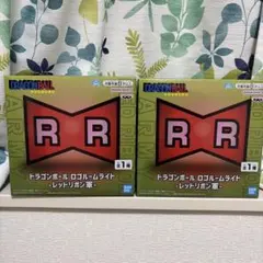 ドラゴンボール ロゴルームライト - レッドリボン章 - 2個セット