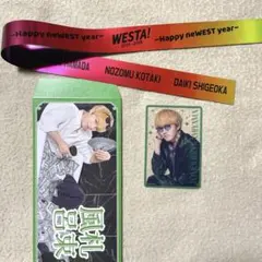 《銀テ付き》神山智洋 笑倍繁盛袋 男前カード セット WESTA