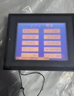 KEYENCE VT STUDIO Ver.7.0 - メルカリ