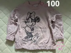 ミニーマウス バックプリントあり 100cm トレーナー