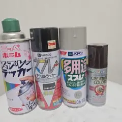スプレー塗料 4本セット ニッペ アレスコ アサヒペン