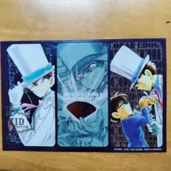 月刊サンデーGX 名探偵コナン メタリックしおりのサムネイル