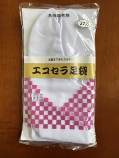 Item thumbnail for item 1fe142bc-00a1-4ba2-875d-ab96ff52ebe0