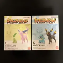 ポケモンスケールワールド　チコリータ&エーフィ ワニノコ&ブラッキーセット