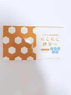 Item thumbnail for item 914ff921-c7d6-4313-ad16-8d87b45ea09d