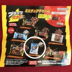 Item thumbnail for item b9d71bf4-d14a-4d76-888f-d505fd7cc351