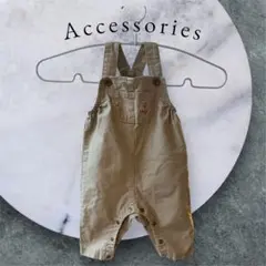 【70cm】ベージュ クマ刺繍 ベビーオーバーオール　ベビー服【POLOベビー】