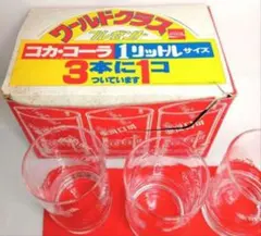 707● コカ・コーラ ワールドグラス × ６個のサムネイル