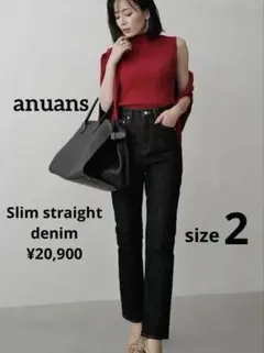 anuans アニュアンス　Slim straight denim ブラック　2のサムネイル