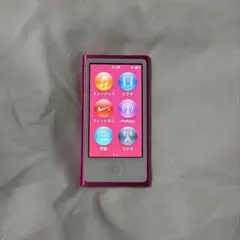 ジャンク iPod classic 第5世代 32GB 2台 - メルカリ
