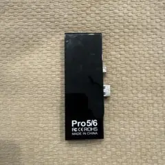 Surface Pro用のドッキングステーション