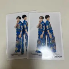エビライ2021 シャッフル 生写真 HASH## 武藤潤 草川直弥 NAOYA