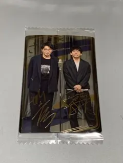 2026年最新】さや香 サインの人気アイテム - メルカリ